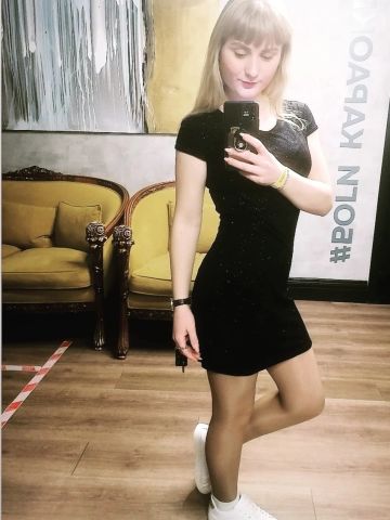 Проститутка Каролина